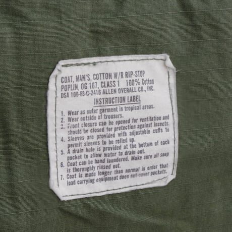 US ARMY” jungle fatigue jkt