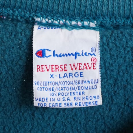 Champion” RW  made in USA