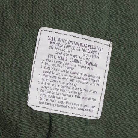deadstock”US ARMY” jungle fatigue jkt