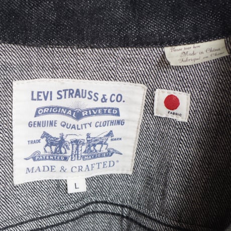 Levi’s MADE & CRAFTED”