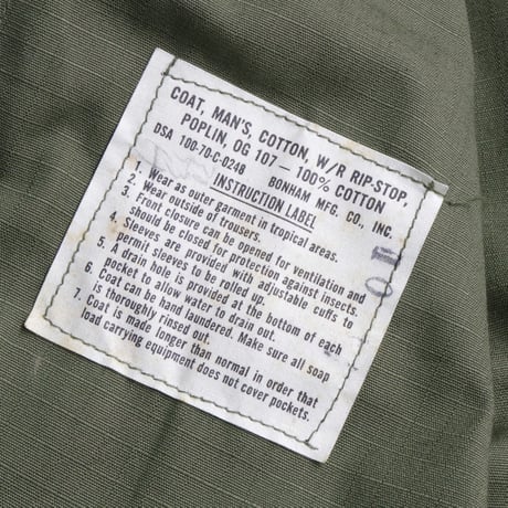 deadstock"US ARMY” jungle fatigue jkt