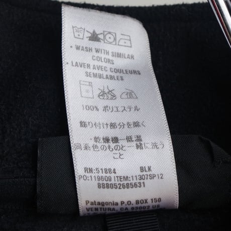 patagonia"Synchilla Fleece jkt