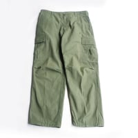 US ARMY”jungle fatigue pants