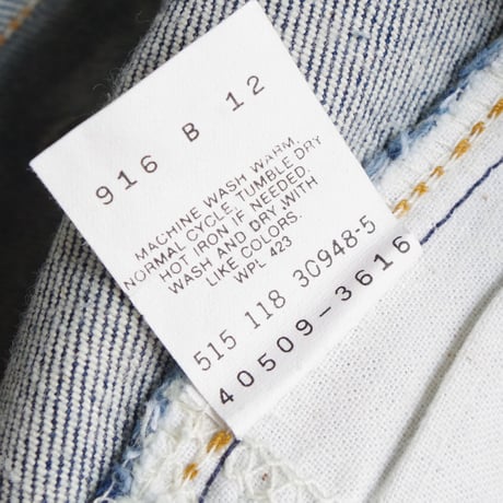 Levis"509 stretch  made in USA