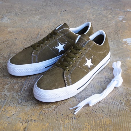 new” CONS “ one star pro