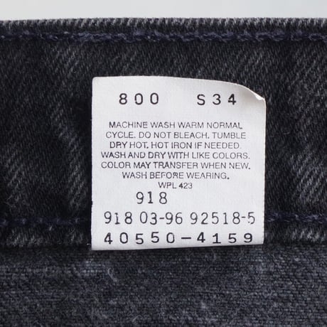 Levis" 550  made in Puerto Rico（USA)