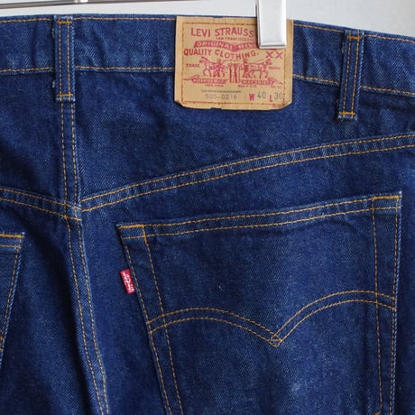 Levis" 505  made in USA