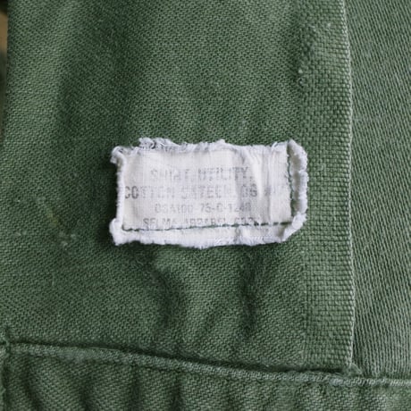 U.S. ARMY”OG107 utility shirt