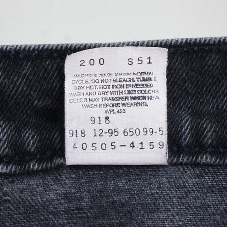 Levis" 505  made in Puerto Rico（USA）