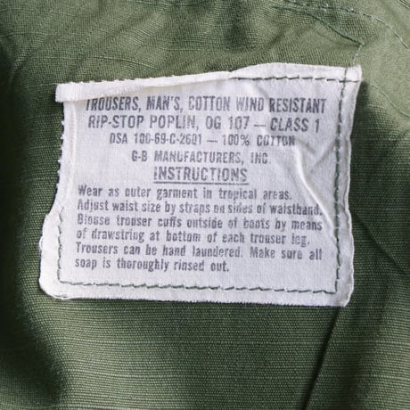 US ARMY”jungle fatigue pants