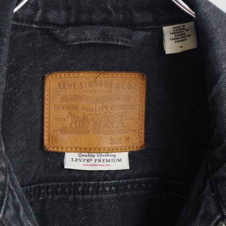 Levis” premium"