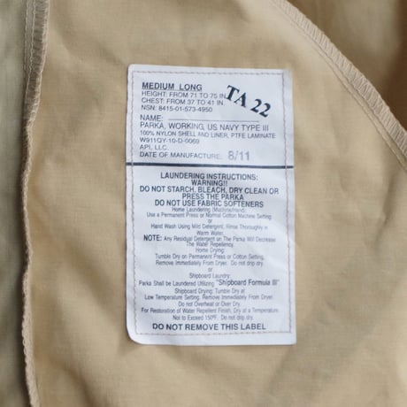 U.S.NAVY” NWU TYPEⅢ GORE-TEX PARKA