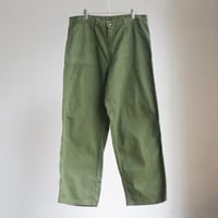 Unknown”Civilian Baker Pants"