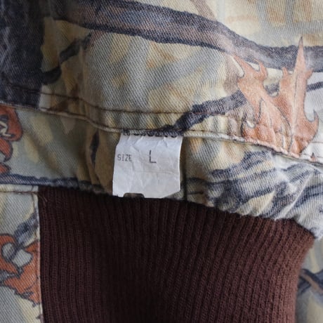 Cabela's"  made in CANADA