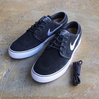 new” NIKE SB”stefan janoski”OG+