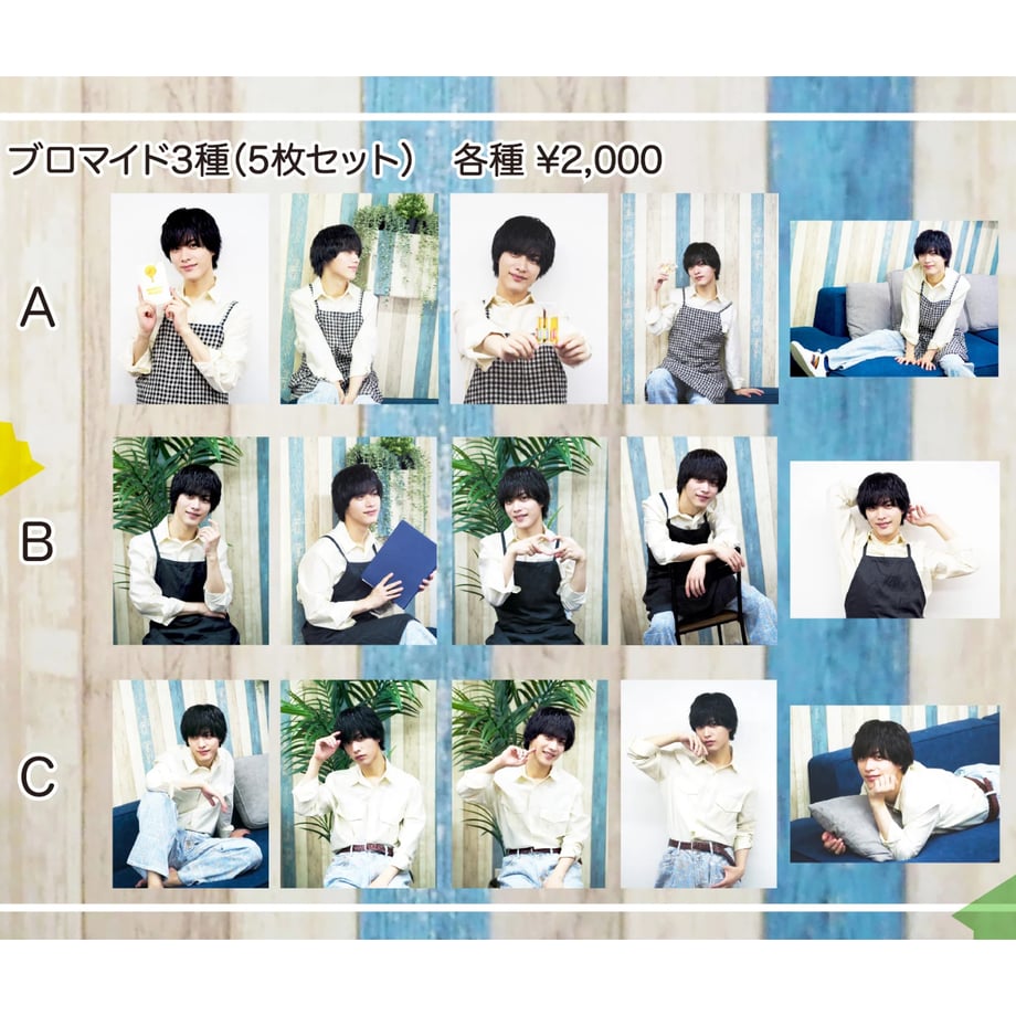 6a685fe13ffd8ec36166f1ba