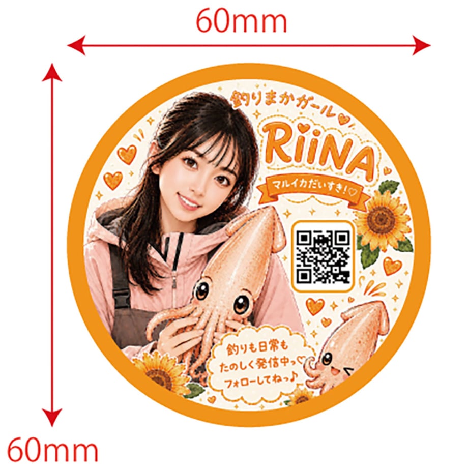 6a488ff5e12a955d3d2990eb