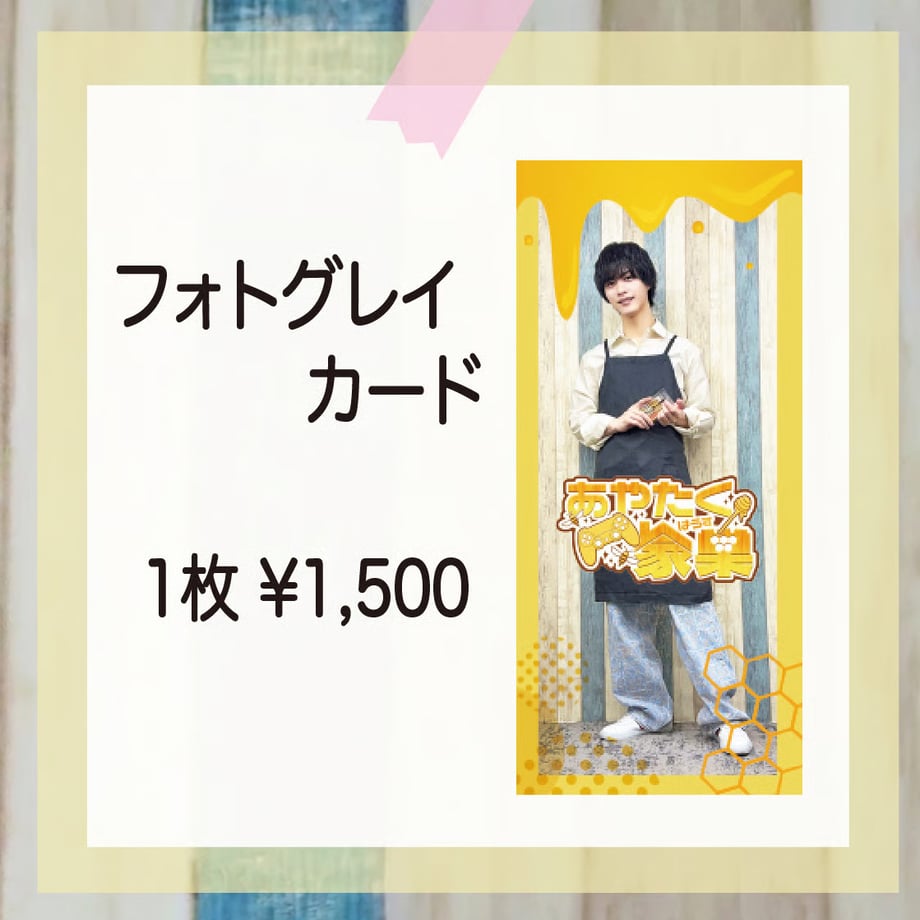 6a685fe13ffd8ec36166f1ba