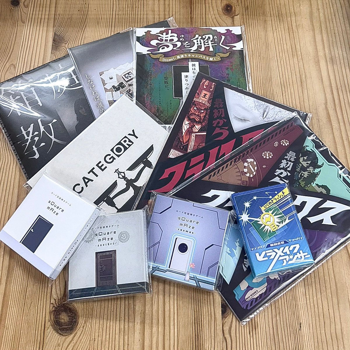 【未開封】 ZeeNunew デートするるグッズ まとめ売り summer 未開封】 ZeeNunew デートするるグッズ まとめ売り summer 未開封