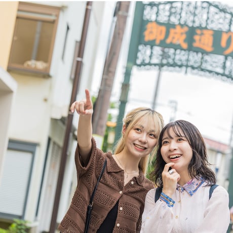 鎌倉まるっと謎さんぽ 裏鎌倉編 【キット引換用電子チケット】