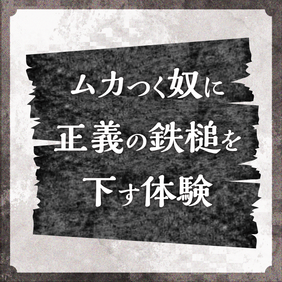 6ad87bc059cbf471274d93a1