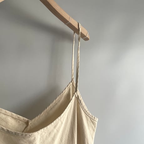Beige cami dress