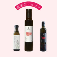 新油 / パンタレオ・ノヴェッロ SPECIALセット