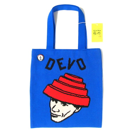 CATEGORY 編み物☆堀ノ内 オリジナル商品 | (元)鶴谷洋服店 通販部