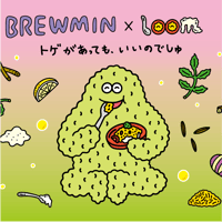 【缶ビール】トゲがあっても、いいのでしゅ360ml×6缶セット