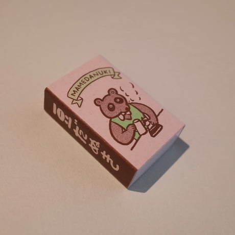 赤池佳江子／AKAIKE Kaeko「オリジナルマッチ（発送不可・直接受け渡しのみ）」