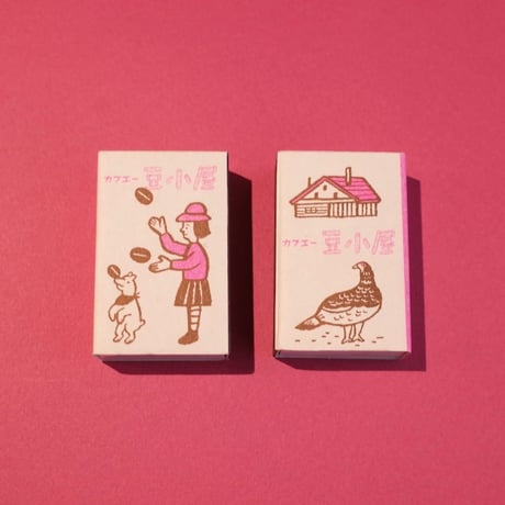 赤池佳江子／AKAIKE Kaeko「オリジナルマッチ（発送不可・直接受け渡しのみ）」