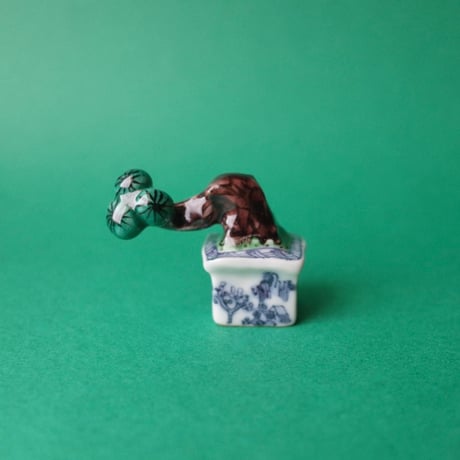 工房あめつち／Kobo Ametsuchi「豆盆栽」（おひとり様１点まで）