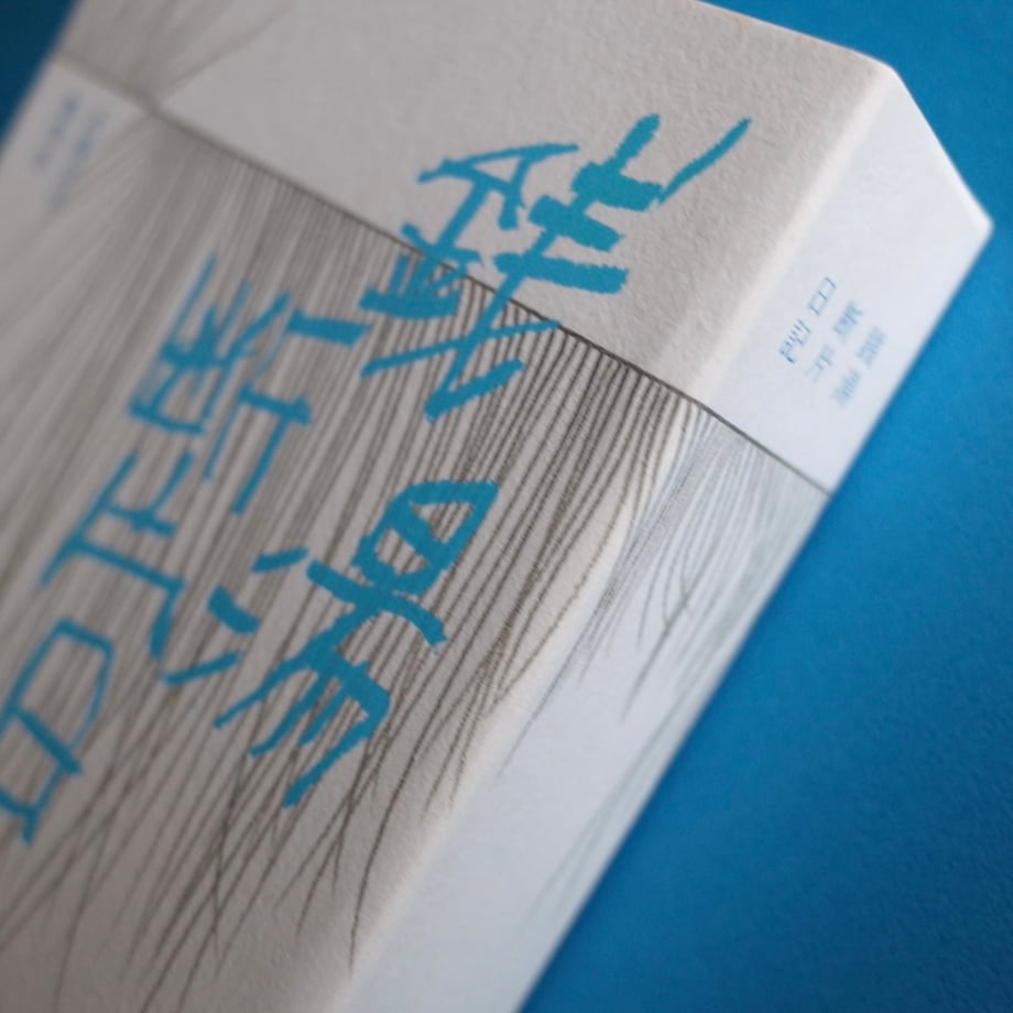 5eac4ab734ef01153c044b30