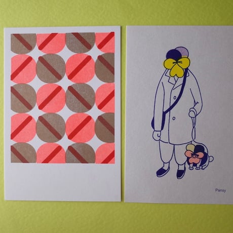 石引パブリック／Ishibiki Public「RISOGRAPH ポストカード2枚組」