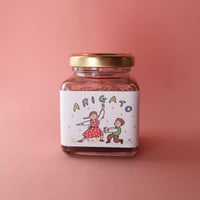 ニワトコ／Niwatoko「ARIGATOジャム」