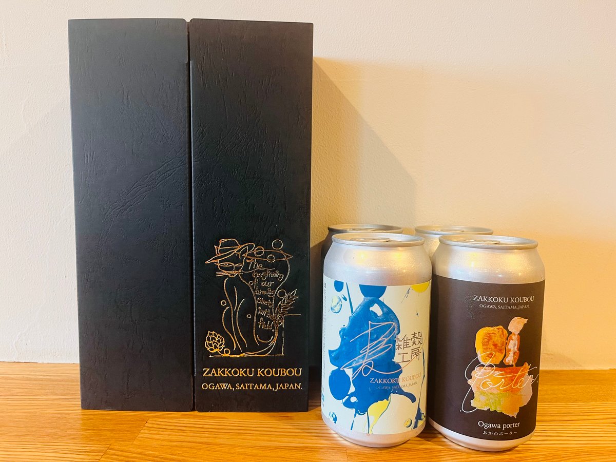 おすすめ缶ビール2種4本セット 化粧箱入り | 麦雑穀工房マイクロ