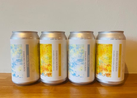 Foeder熟成缶ビール2種4本セット・化粧箱入り
