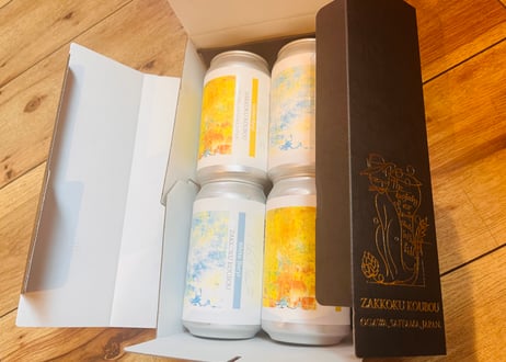 Foeder熟成缶ビール2種4本セット・化粧箱入り