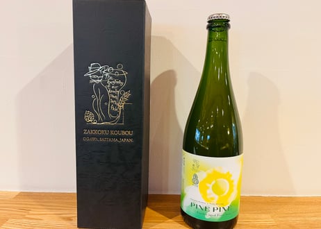 PINE PINE Zakkoku Koubou×Taihu Brewing　750ml瓶製品／化粧箱入り