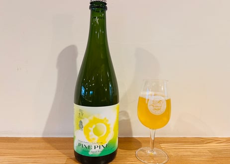 Foeder熟成ビール2本セット　750ml瓶製品／化粧箱入り