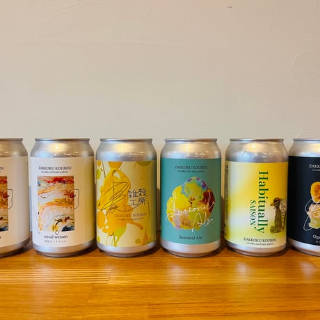 缶ビール | STORES