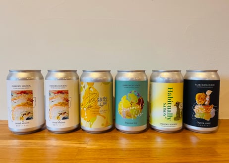 9月おすすめ缶ビール5種6本セット
