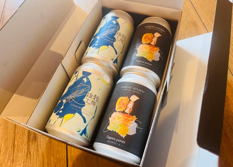 おすすめ缶ビール2種4本セット 化粧箱入り