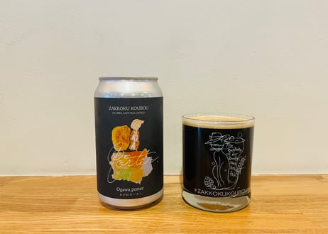 8月おすすめ缶ビール4種セット 化粧箱入り