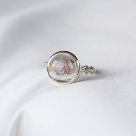 Garden Quartz Ring #9
