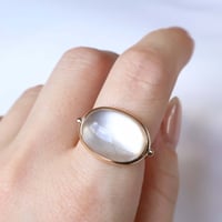 Shell × Rutilated Quartz Ring