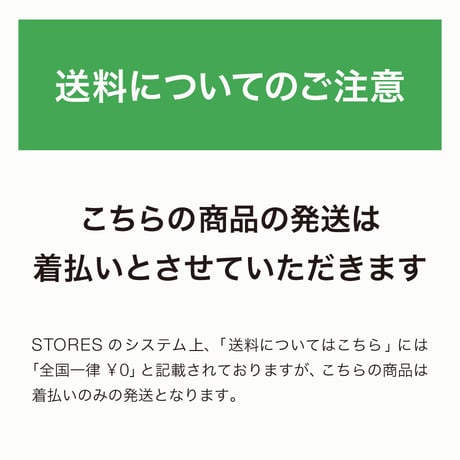 吉田愛美｜本を読むひと４〈送料着払い〉