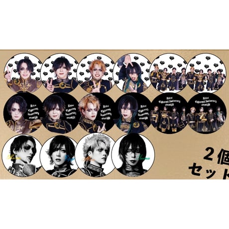 麗麗-reirei- WEB SHOP