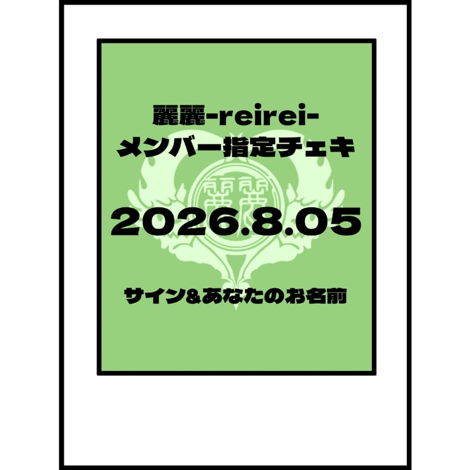 6a646bd4f56a722ea28a2ea3