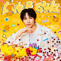【渋谷店受取】M!LK 1st Mini Album『LOVE ENG!NE』初回生産限定「吉田仁人」盤《VICL66181》